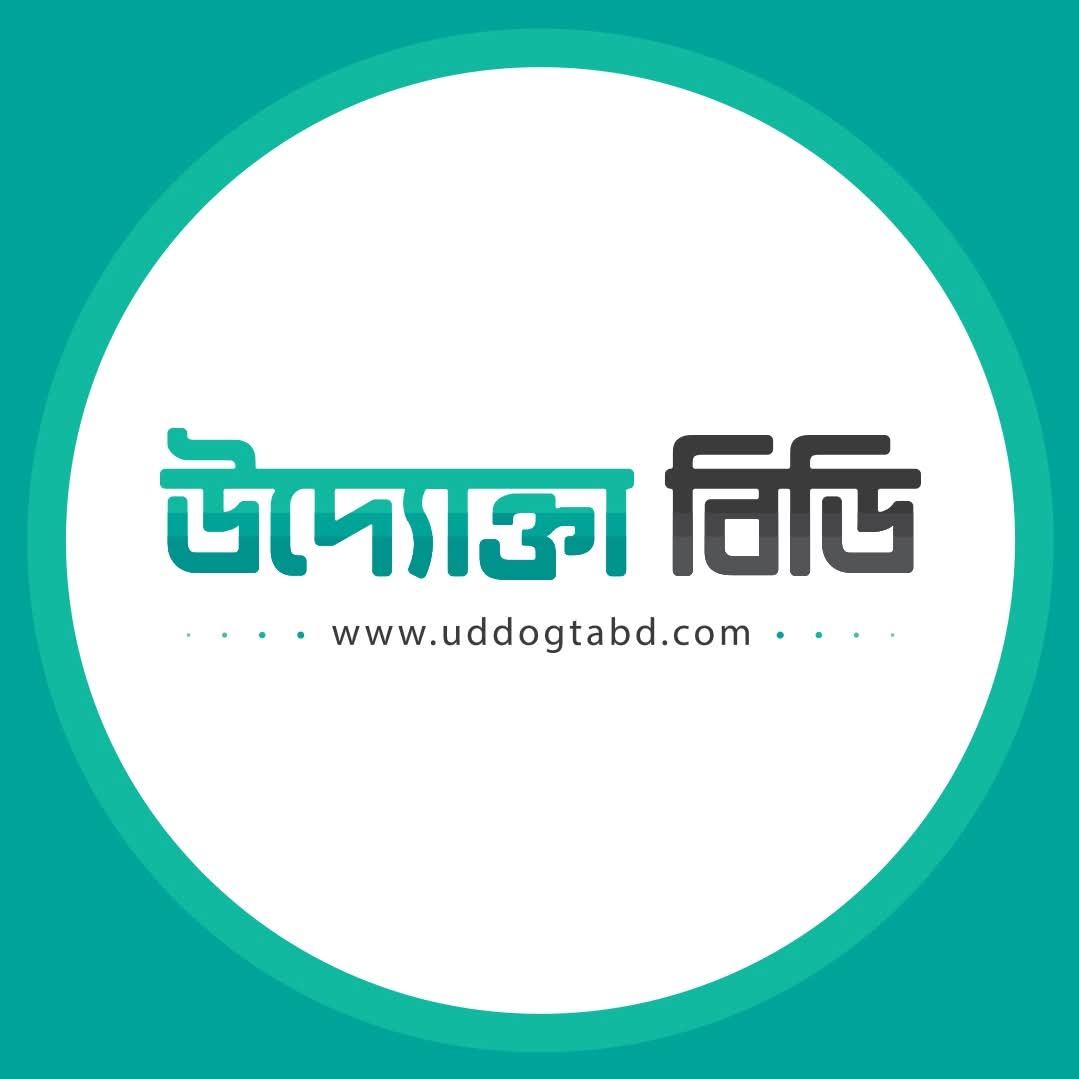 উদ্যোক্তা বিডি